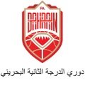 Second Division Bahrain